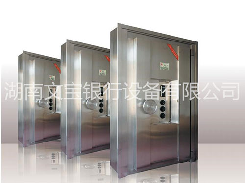 豪华型防水金库门 豪华型防水金库门