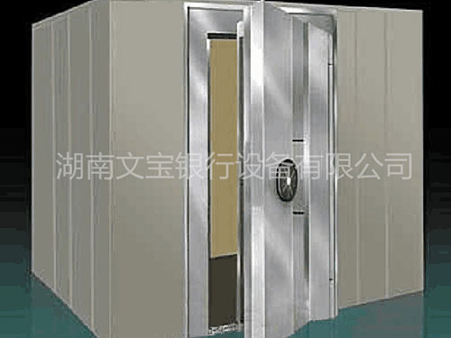 金库房