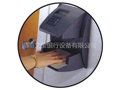 金库掌纹门禁控制系统